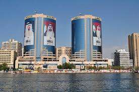 Deira Twin Towers